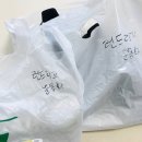 참크리닝세탁소 이미지