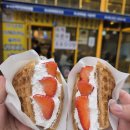 와플대학대전송촌캠퍼스 | 대전 둔산동 와플 맛집 와플대학 대전둔산캠퍼스ㅣ누텔라 딸기 와플 추천