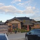 뜰이 있는집 이미지