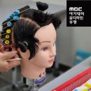 안지민헤어샵 | 청라미용학원 헤어자격증 준비하는 수강생이 찐 후기알려드림!