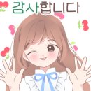 송백약국 이미지
