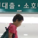신용축산 - 동대문구 고산자로 458 | 신용축산