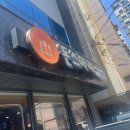 돈스마레 이미지