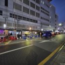 동부산우체국 앞 이미지