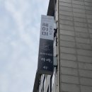 두피채움연구소