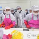 서울원예농업협동조합 이미지