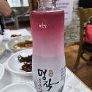 촌집식당 이미지