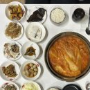 김치랑밑반찬 | [종로 맛집] 한옥집 - 정갈한 밑반찬과 김치찜으로 꽉 찬 점심 후기
