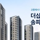 루미스타 이미지