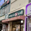 예산시장 이미지