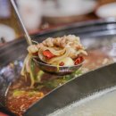 천향휘