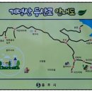 계명산 (충북 충주) - 20250222토요일