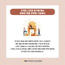 주식회사 에싸 이미지