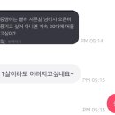 우리의사계절 이미지