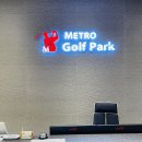 마산스크린골프 최신 투비전NX 골프존파크 양덕 메트로센텀 이용 후기