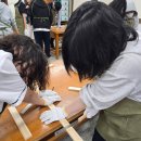 원일중학교앞 이미지