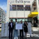 구산식품 이미지