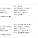 (주)지앤지유니버스 네이버블로그
