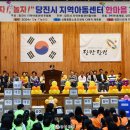 뛰자놀자 이미지