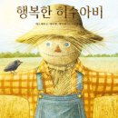엑시토 운동센터 이미지