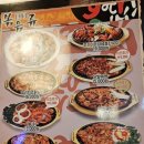 까투리호프 이미지