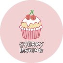 902 케이크(cake) | [공지] (상시 모집) 과일 생크림 케이크 베이킹 클래스 공지 - 인천 루원시티,가정동,청라 원데이클래스...