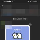 대행 행정사사무소 이미지
