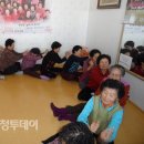 건강에좋은체조교실