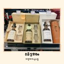 주류상회BE 평택점 | 이천위스키 주류상회Be 주류 할인점