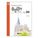 중앙-29 이미지