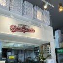 줄리스키친 이미지