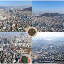 용산-99 이미지