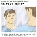 막구 이미지