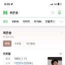 더썬 이미지
