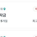 동호축산 이미지