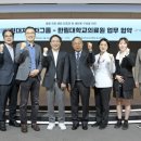 현대자동차병원 이미지