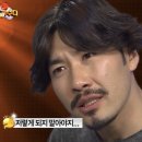 고기대장 이미지