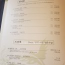 천년의정원 이미지