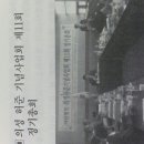 허준동의보감