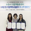 수원-2029 이미지