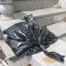 버그헌터119 파주센터