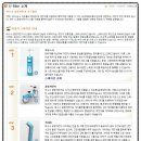 U-BIKE 이미지
