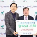 동명식품 이미지