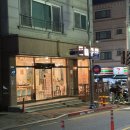 예천동 할미입맛 저격 서산 호수공원 카페｜카페 이륜당 서산점