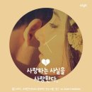 금사빠 - 창원시 의창구 | 금사빠