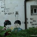 순안여인숙