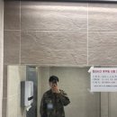 안심1동행정복지센터 이미지