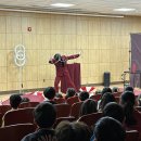 고덕초등학교병설유치원 이미지