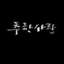 드라마드라마