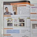 회화한의원 이미지